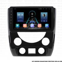 Myway Ssangyong Rexton Android Multimedya 4gb Ram Carplay Navigasyon Ekran - Myway