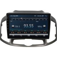 Soundstream Chevrolet Captiva Android Carplay Navigasyon Multimedya Ekran Teyp 2gb Ram + 32GB HDD