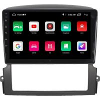 Soundstream Kia Sorento Android Carplay Navigasyon Multimedya Ekran Teyp 2gb Ram + 32GB HDD